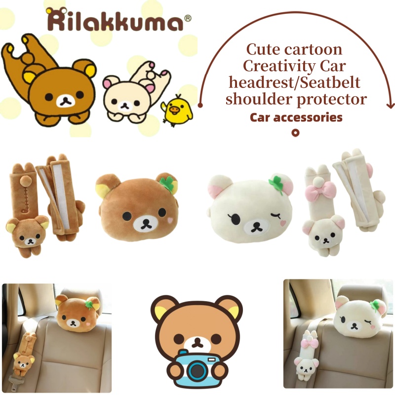 Car Seat Cover - وسادة رقبة لطيفة على شكل شخصية