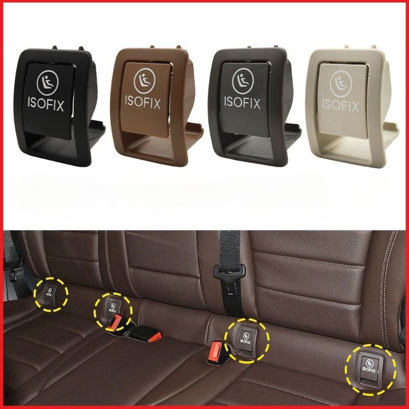 2059200806 غطاء مقعد خلفي للأط - مراجعة Car Seat Cover وسعره