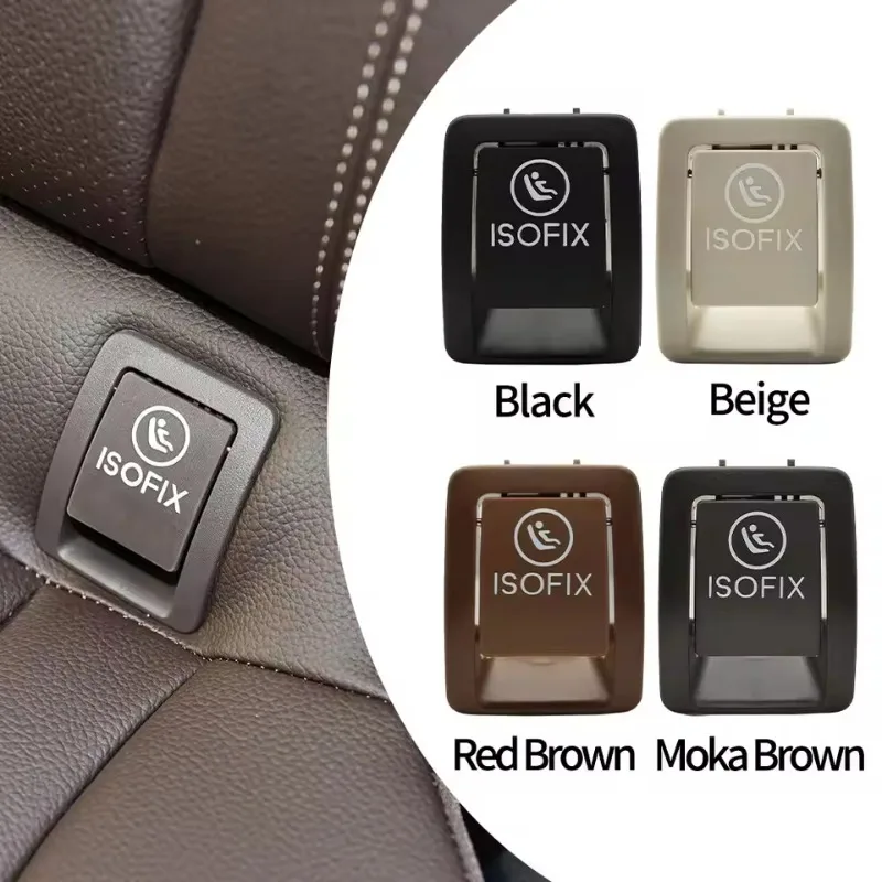 2059200806 غطاء مقعد خلفي للأط - مراجعة Car Seat Cover وسعره