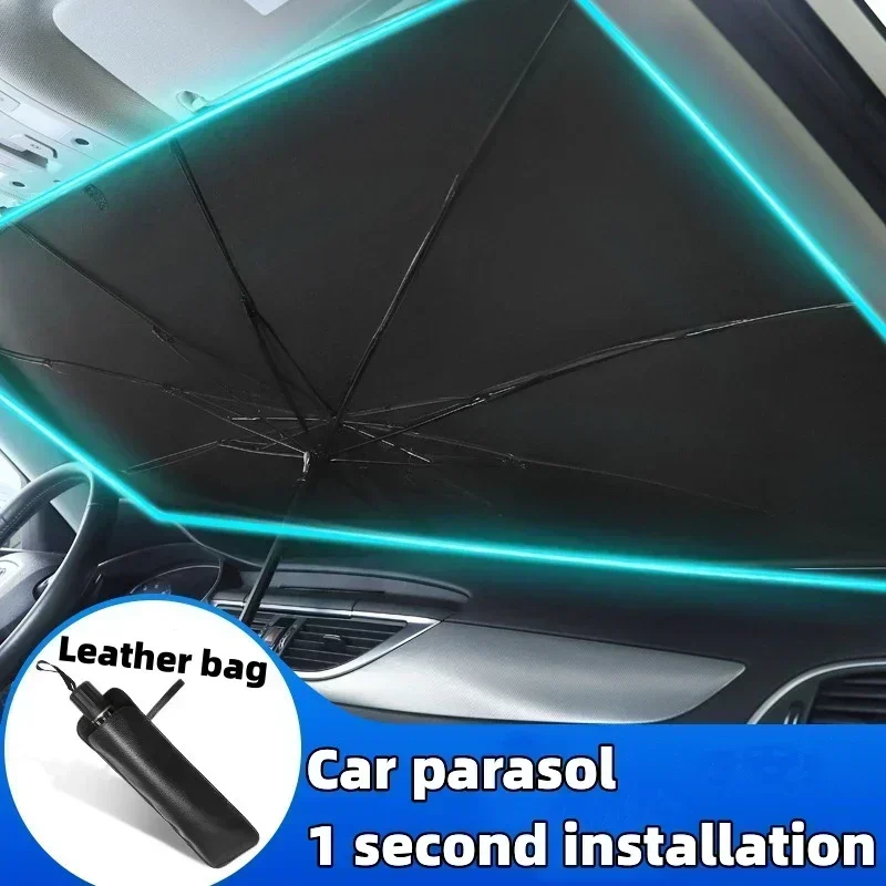 مظلة واقية من الشمس للسيارة، م - مراجعة Windshield Sun Shade وسعره