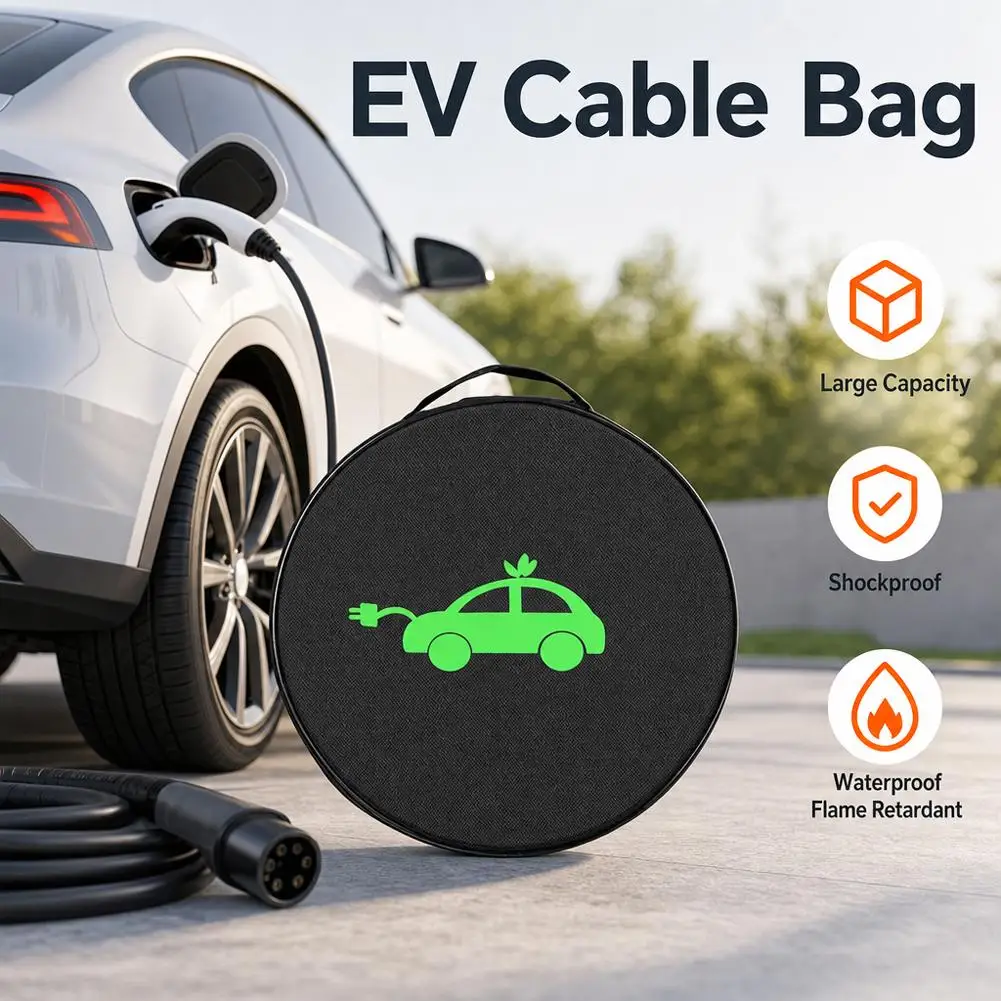حقيبة لتخزين كابلات شحن بطاريا - مراجعة Car Cable Organizer وسعره